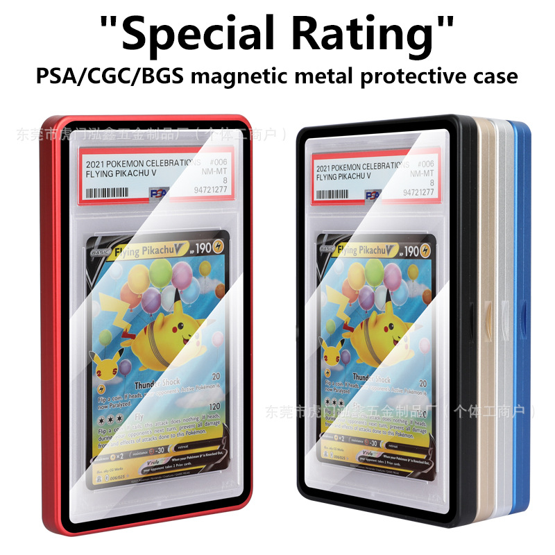 适用于psa评级卡保护套bgs评级卡明星宝可梦游戏卡专用跨境亚马逊