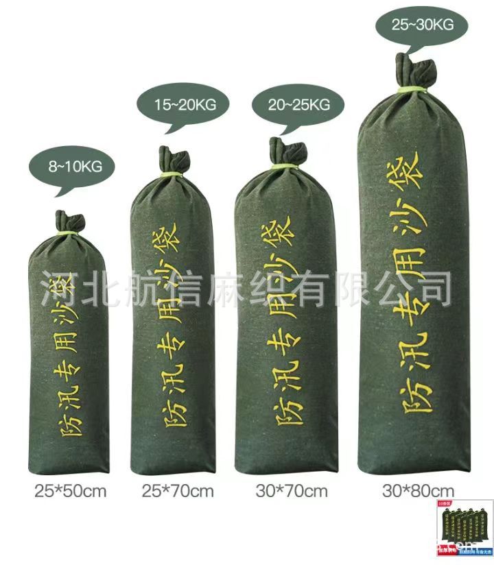 微信图片_20220620105041