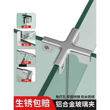 �Ӻ��X�Ͻ�l�Ͳ����A�~���o�ǴŴu�˳شɴu�̶��Aֱ�ǹ̶����۲�