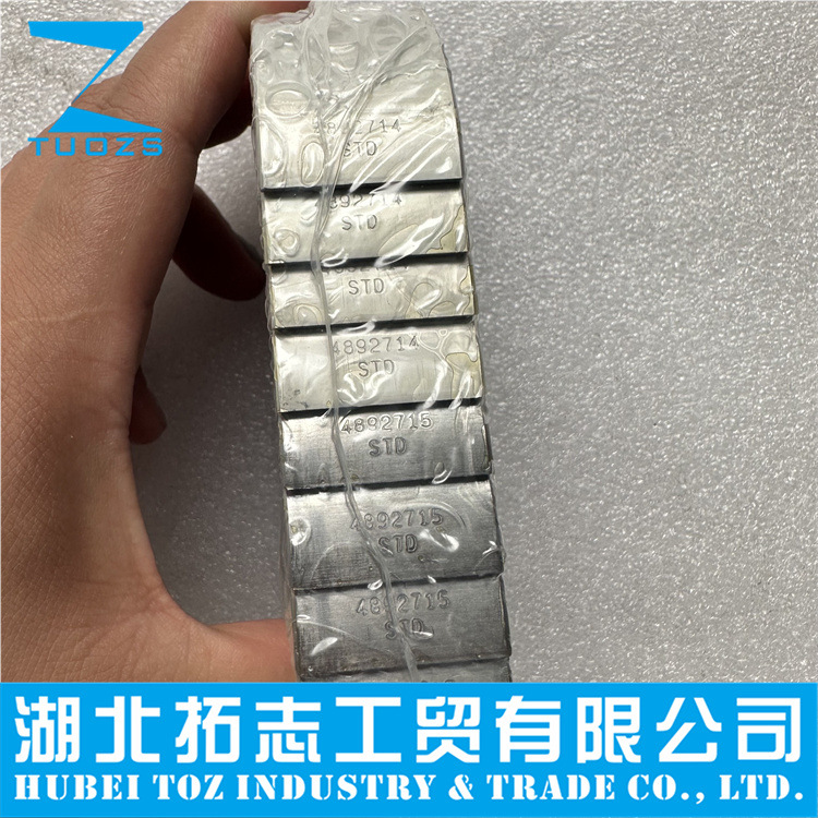 适用于康明斯发动机QSB4.5配件连杆瓦4897214+4897215+0.75