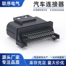 DJ7261A-1-10��܇�B�����Ӳ��26p������^���aMX23A26NF1 ������