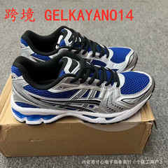 外国貿易の新しいクロスボーダー GELKAYANO14 シリーズ軽量衝撃吸収メッシュカジュアルシューズお父さんスポーツ通気性