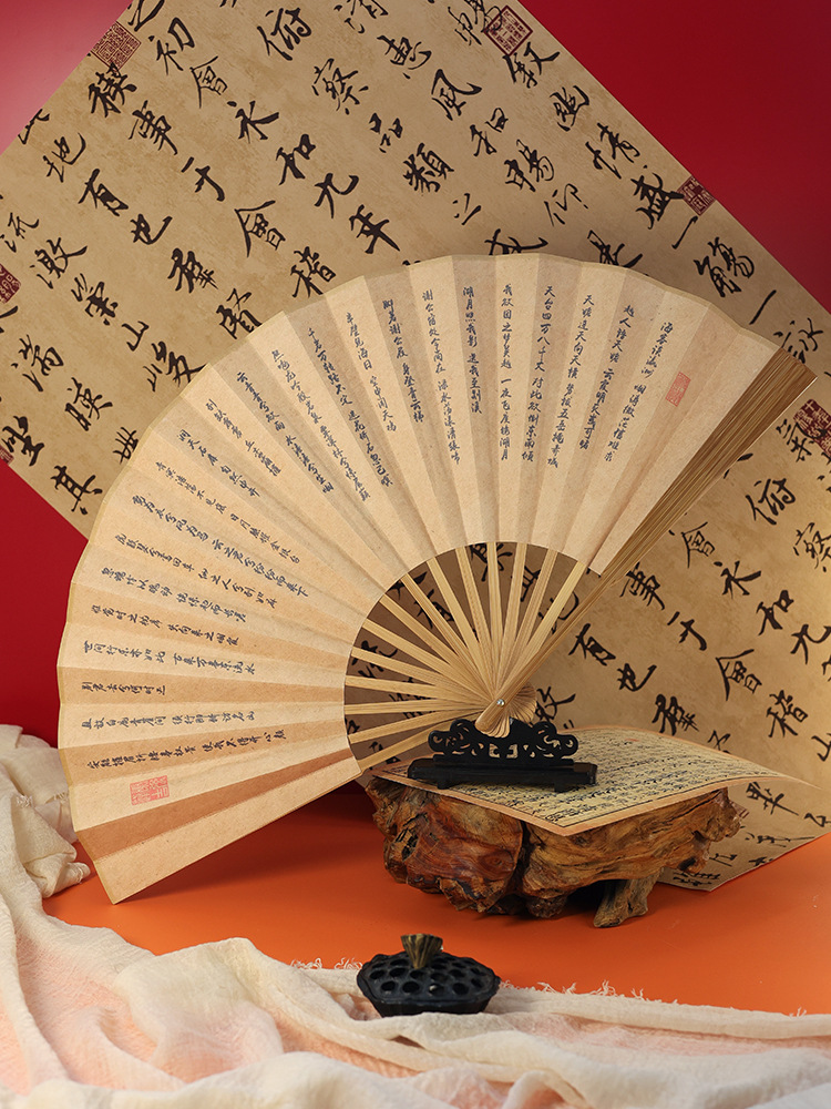 10寸中国风男扇古风扇子折扇新中式折扇大扇子舞蹈扇表演扇子批发详情7