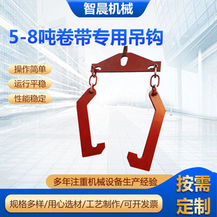 5-8���펧�õ��h�펧���h���bʽ���ϼܷ�Ó�h䓾����ص��h�F؛