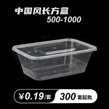 �����δ��������͸��750һ���ԵĴ����ʳƷ������500ml��΢��¯
