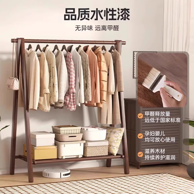 Percha de madera sólida percha de ropa doméstica piso percha de ropa habitación simple percha de secado de beech percha de ropa para el dormitorio percha de almacenamiento para el hogar