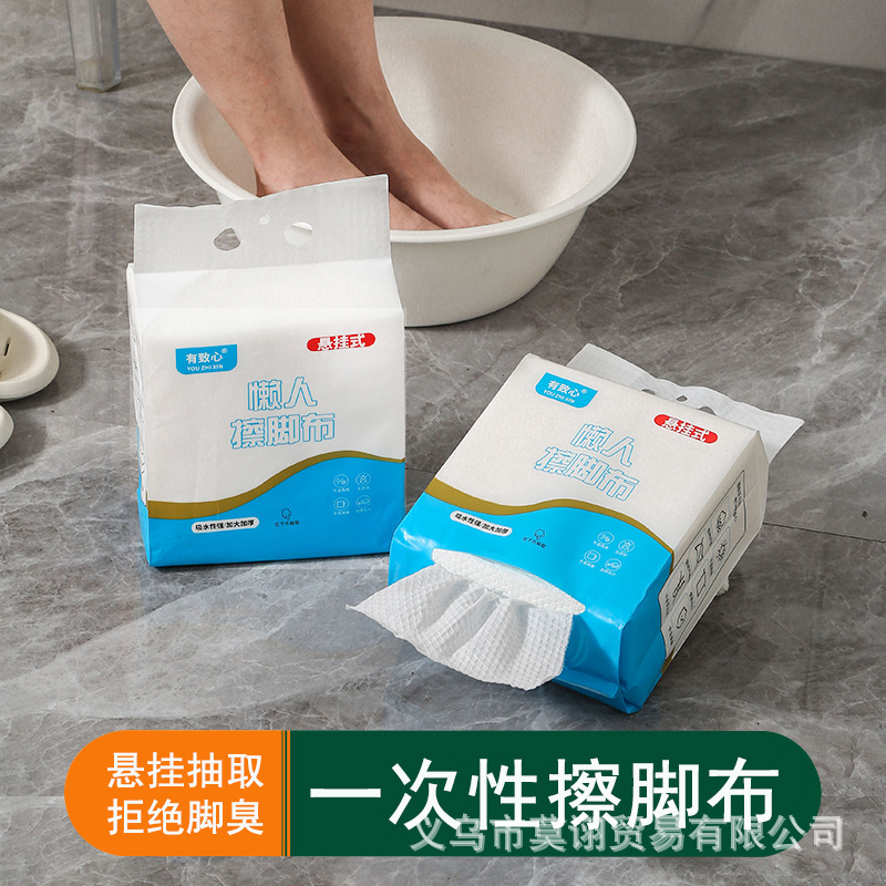 Youzhixin Lazy Man's Foot Wiping Cloth, Hanging and Pull-out, Dual-use for Wet and Dry, Absorbent Foot Wiping Cloth, Disposable Foot Wiping Paper for Home Use