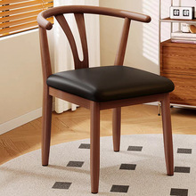 家用餐椅现代简约铁艺靠背凳子商用中式休闲茶椅太师椅书房办公椅