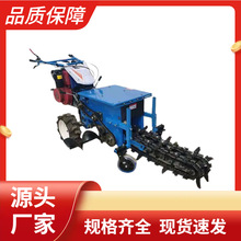 厂家供应手扶式链条开沟机小型工程管道开槽机果园自走式挖沟机