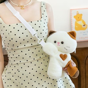 Cross-Border Children's Bags, Small Animal Crossbody Bags, Cute Kitten Fashion Backpacks, Bulk Storage