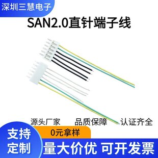 ���� JST-SAN����� �늳����ȟo�˙C�B�Ӷ��Ӿ� ������B�Ӿ���