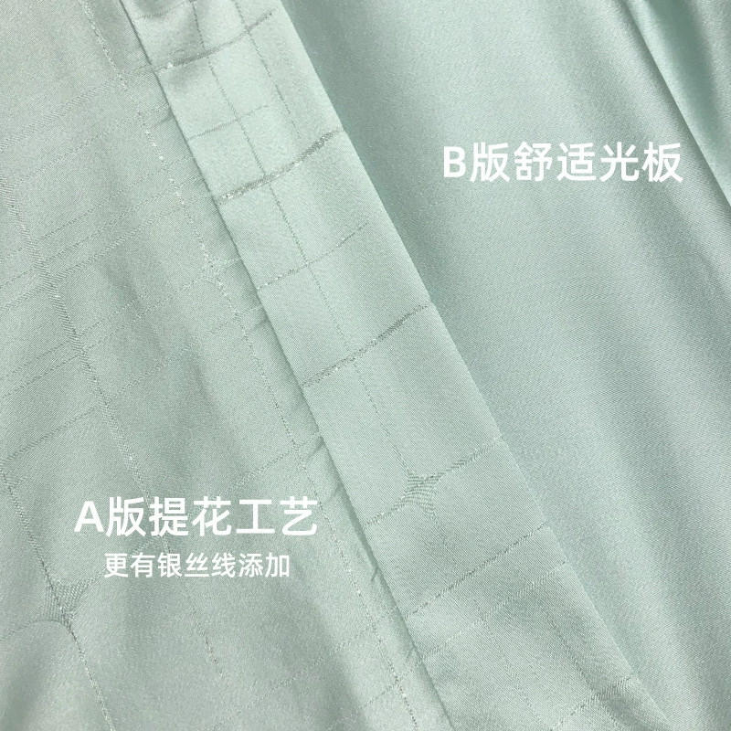 [Season Clearance] Летнее австрийское Lenzing Tencel чехол на одеяло из одной штуки Ice Silk Cooling Lyocell Fiber чехол на одеяло