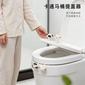 清洁球/刷;收纳袋收纳包;厨房小工具