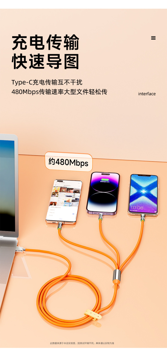 120W süper hızlı şarj çinko alaşımlı üçü bir arada veri kablosu Apple/Type-c/Android hızlı şarj için uygun Geek kablosu