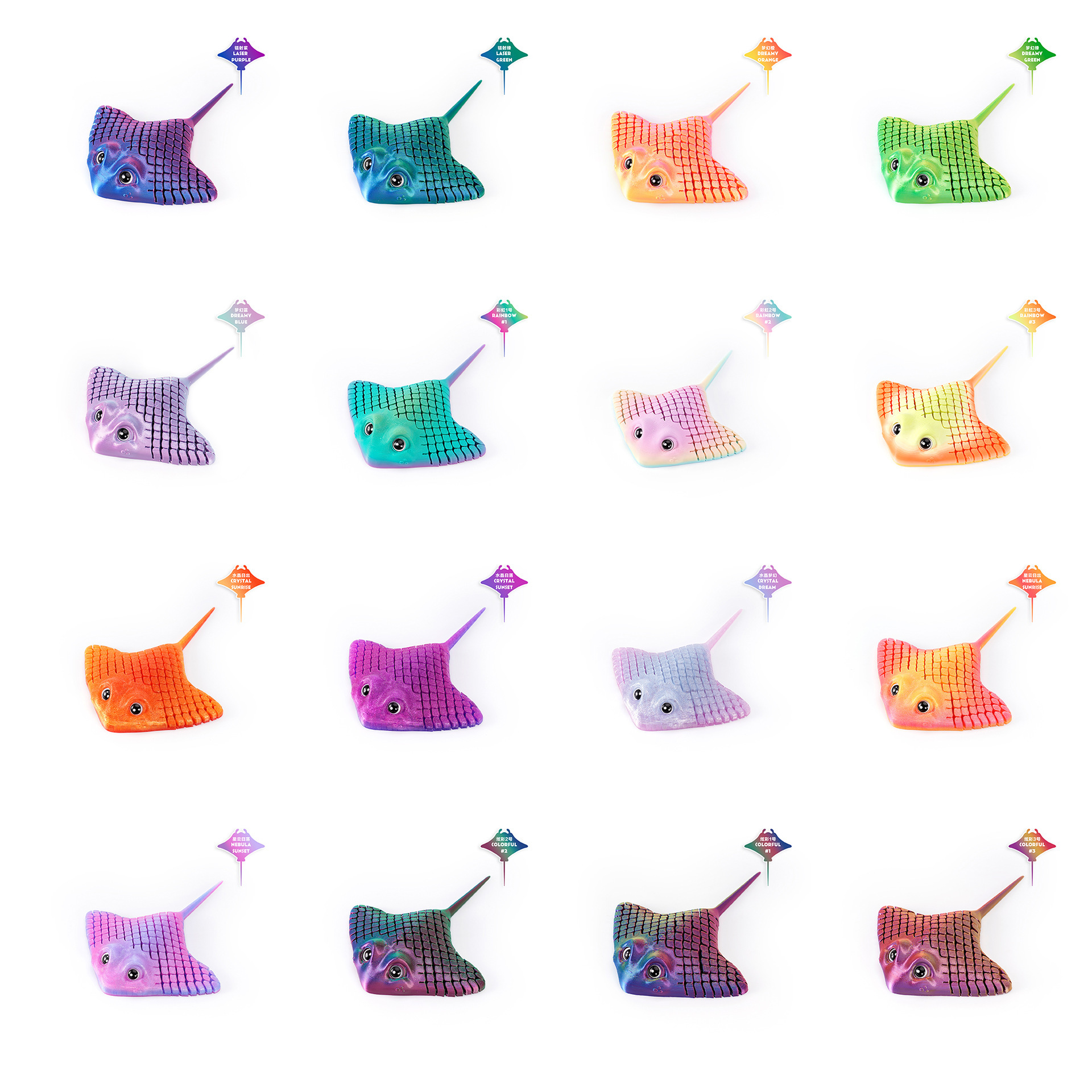 Ventas transfronterizas de impresión 3D peces diablo rayas ornamentos acuario paisajismo ornamentos creativos juguetes de impresión 3D para niños