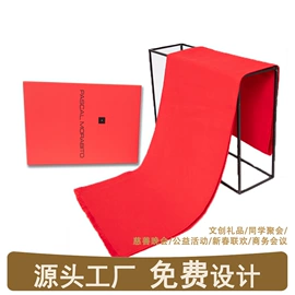 围巾;丝巾;披肩