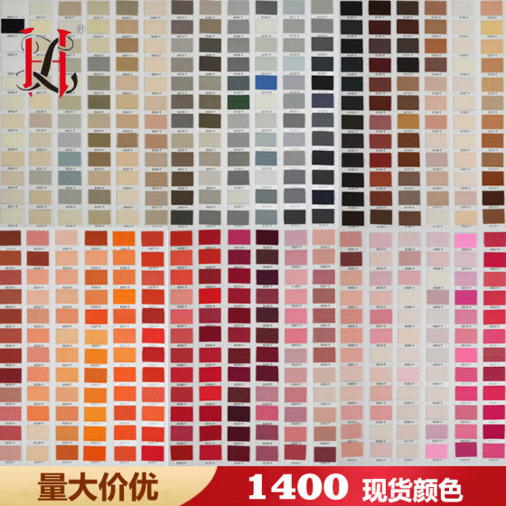 in stock color nylon elastic edging belt down jacket cuffs nylon folded piping cloth warm autumn clothing edge pressing strip