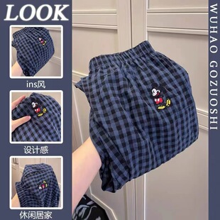 Pajamas women's Mickey plaid pants spring and summer thin casual pants home pants students can wear outdoor walking pants in autumn