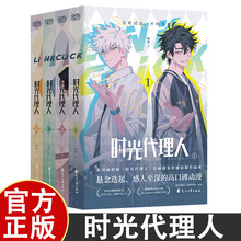 �r�������1-4�� �߿ڱ����� ����bվ�߷և����������w��ȫ������