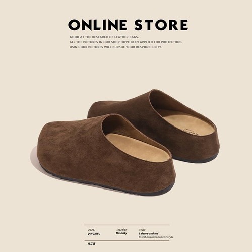 Boeken Shoes Soft 2025 Flat Versatile Hot Air Boeken Slippers Women's Shoes Casual One-Piece Spring and Autumn