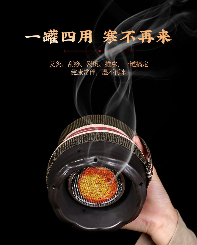 Bian Stone Fire Dragon Cup Medium Size with Cloth Sleeve for Gua Sha Massage and Fire Therapy key features