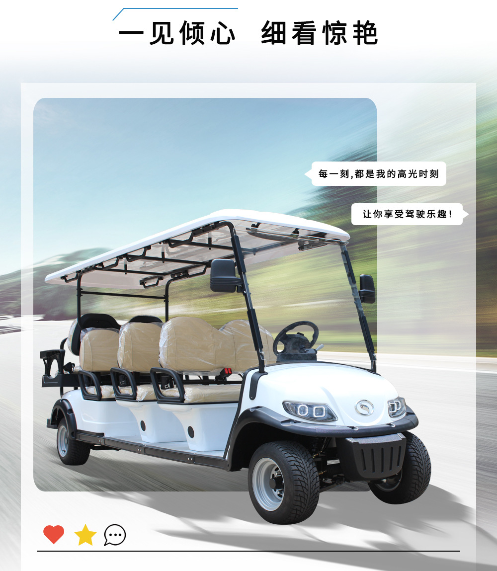 Export 8-Seater Golf Cart Resort Vehicle Electric Golf Cart Low-Speed Shuttle Vehicle Manufacturer Scenic Area Transportation 6-Seater Vehicle