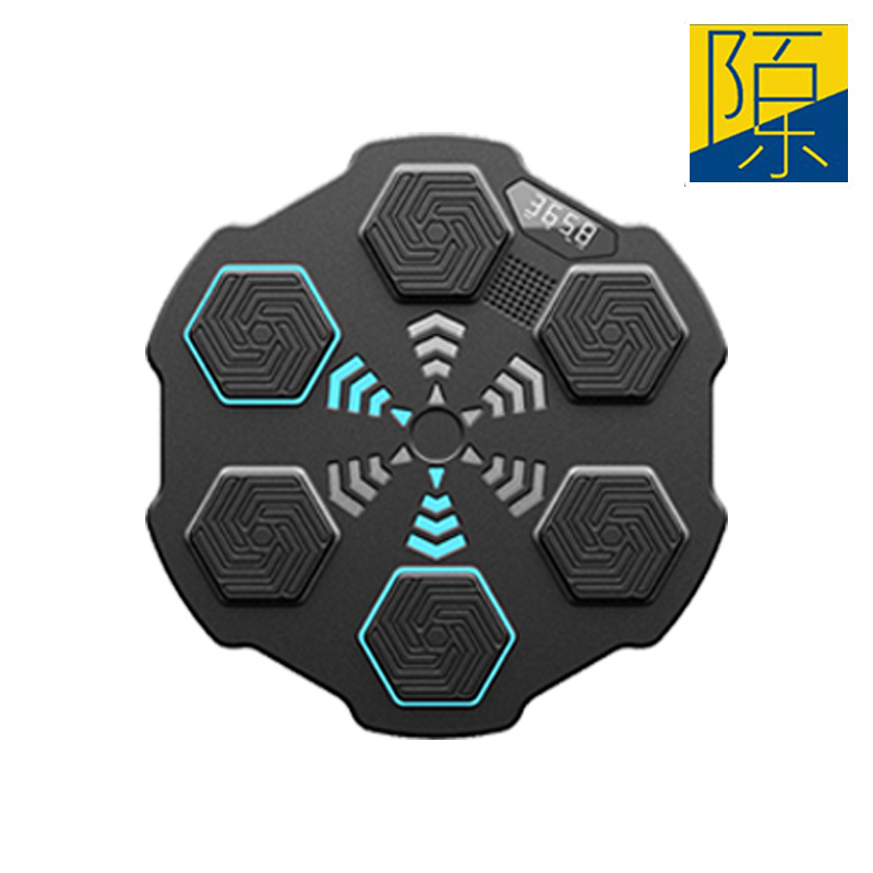 Bluetooth Music Boxing Machine, Boxing Wall Target Trainer, Children's Fighting Machine, Boxing Factory, Aerobic Music Rhythm
