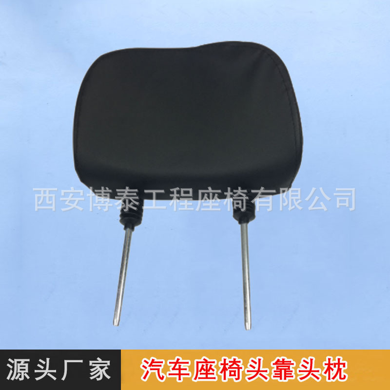 Equipo de maquinaria de ingeniería asiento reposacabezas pesado camión conductor asiento reposacabezas ajustable modificado coche multifuncional reposacabezas