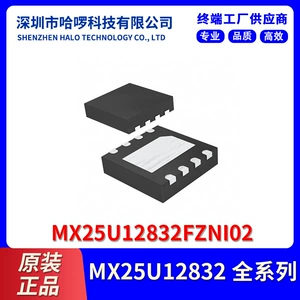MX25U12832FZNI02 Electronic Components Integrated Circuit IC Flash Memory 128Mb