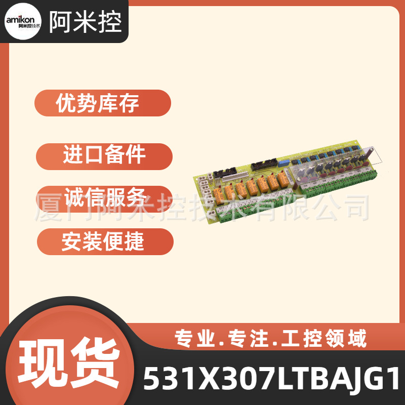 IS210AEAAH1BKE IS210AEAAH1模拟量输出模块D 6DD1600-0AE3 PM13