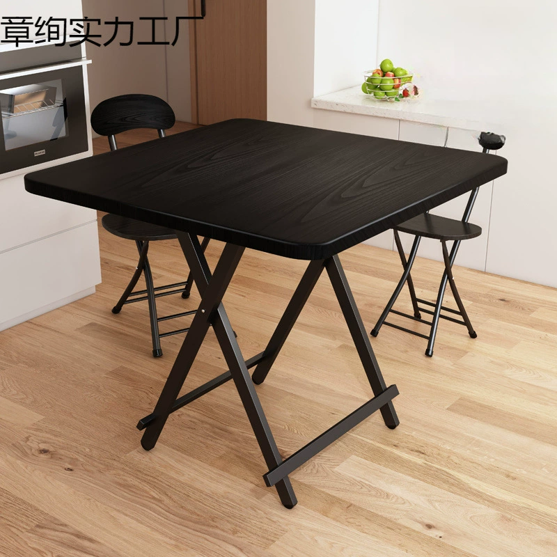 Складной стол, домашний обеденный стол, простой портативный обеденный стол, аренда комнаты, квадратный обеденный стол для маленькой квартиры, простой стол