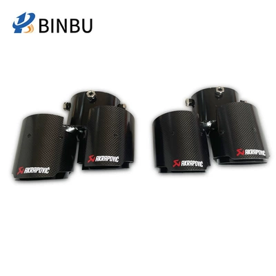 Exhaust pipe Tailpipe G14G15G16 Modification 8 Series