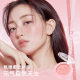 Novo Monochrome Blush Facial Shrink Color Stereo Color Nude Student Party Makeup Artist Makeup Wholesale