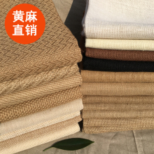 �鲼�S�鲼�ϴ���zӰ�����������DIY�ֹ�����ϯ�Ĳ������h����