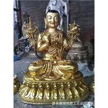纯铜宗喀巴藏转佛像大士密宗佛铜雕摆件吉祥天母绿白度母藏佛铜雕