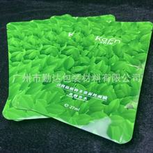 �V�ݲ�����˯����Ĥ���b������ �J�C��Ĥ���b�� ˯����Ĥ���Ӷ���