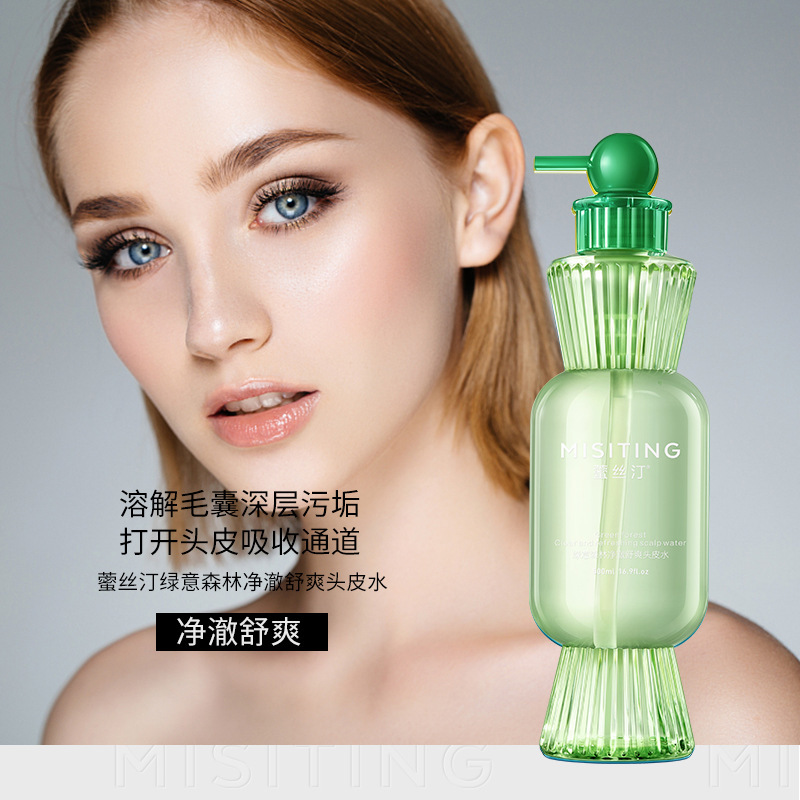 작은 패키지 150ML 그린 포레스트 프래그런스 샴푸