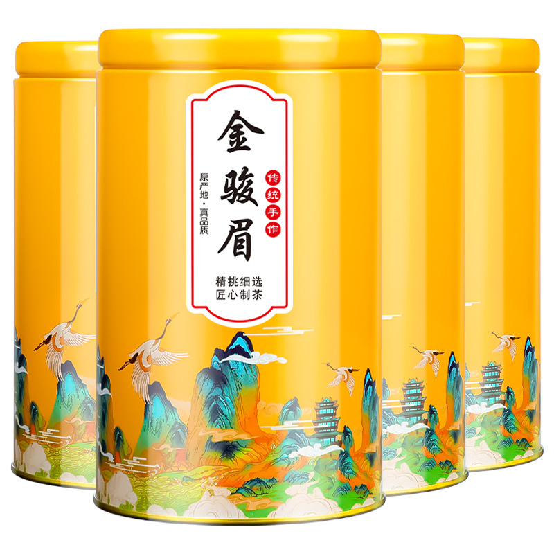 100g 골드 캔 3A 등급 품질 팩 100g