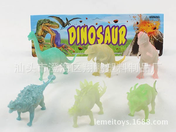 Creative glowing dinosaur, set, toy, 6 inches, science and technology