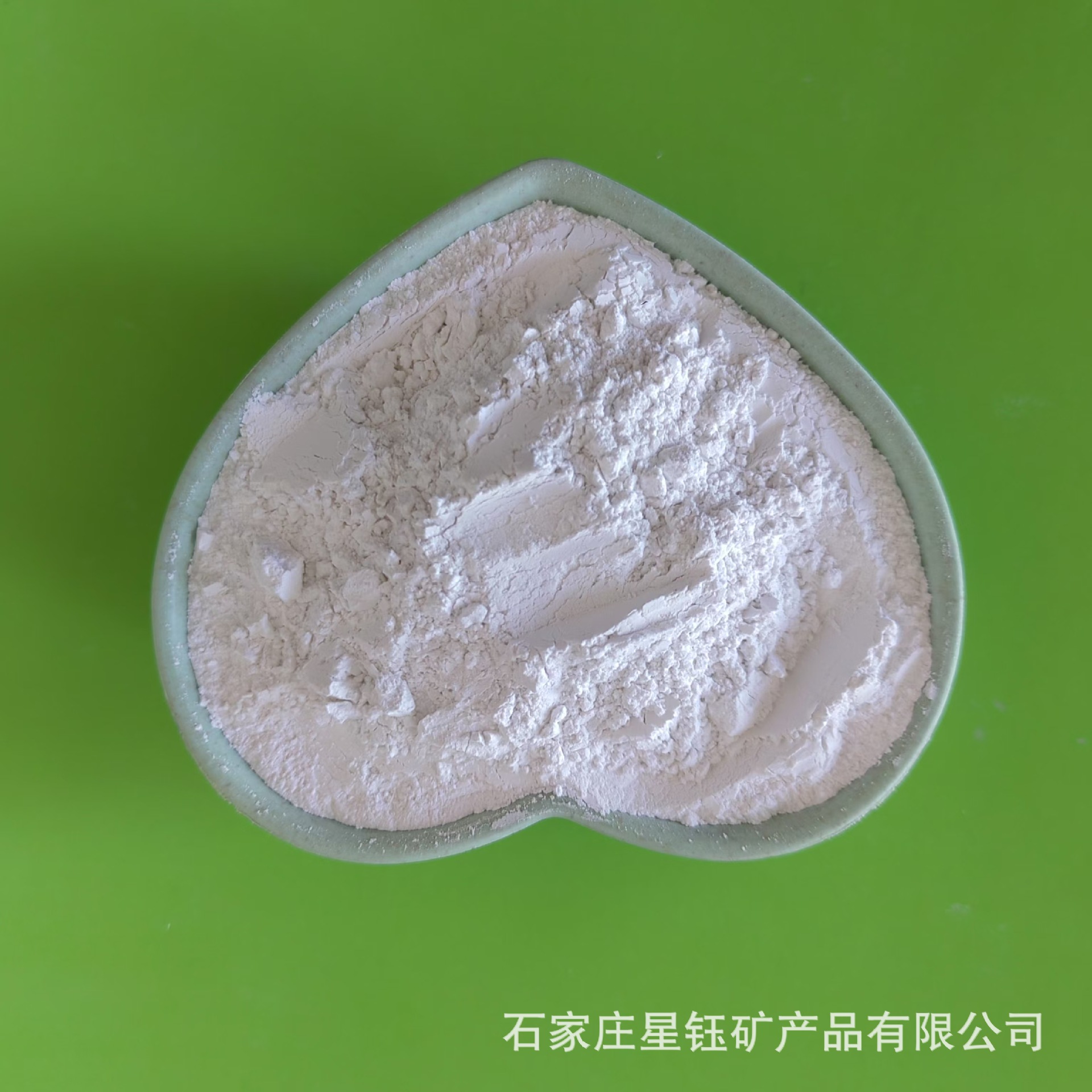 煅烧高岭土水洗高岭土白陶土325目1250目陶瓷原料涂料塑料电缆