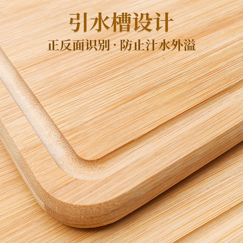 Bamboo cutting board, double‑sided square chopping board with hanging hole and juice groove, 1.8 cm