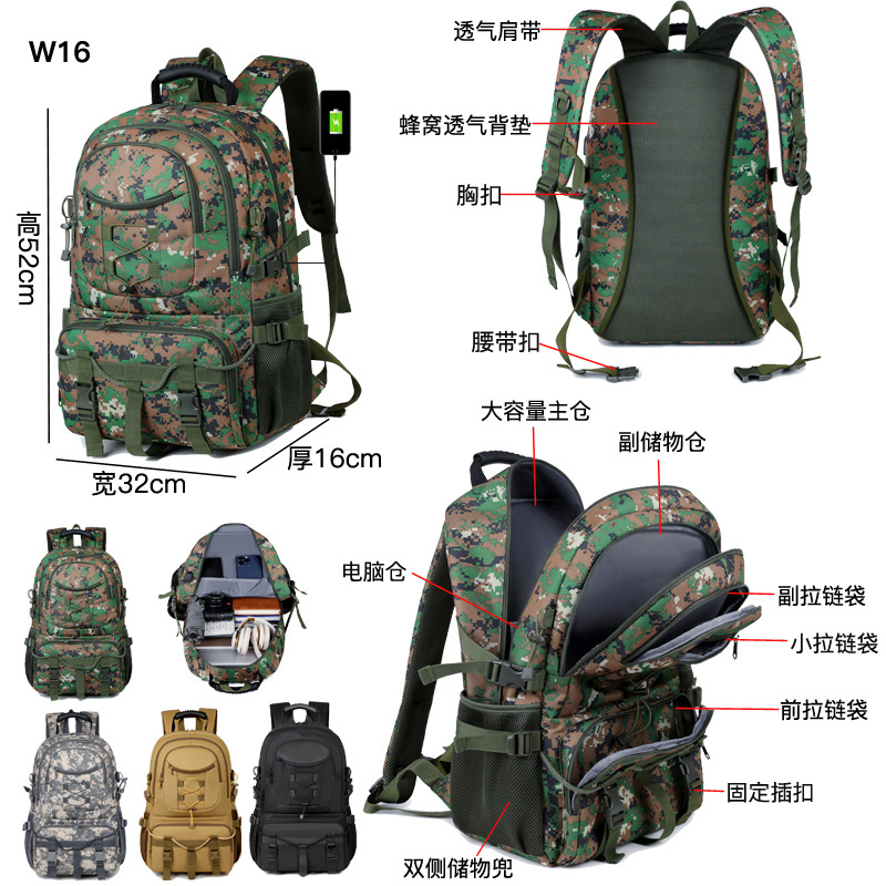 Mochila táctica multifuncional al por mayor de fábrica, bolsa de camuflaje de gran capacidad, mochila de pesca antisalpicaduras al aire libre