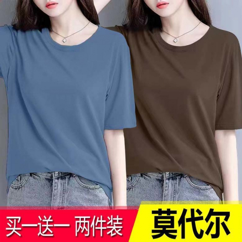 女性用モーダル半袖シャツ、夏の新しいルーズ半袖Tシャツ、黒のボトムシャツ、多用途の痩身トップ|undefined