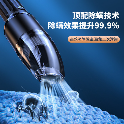 Car vacuum cleaner Q19 high power wireless handheld small home and car dual-use vacuum cleaner cross-border