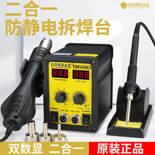 ���ӟ��L����̨�ɔ��@����һ��̨����F���I�����ܐa���{�ؾS��