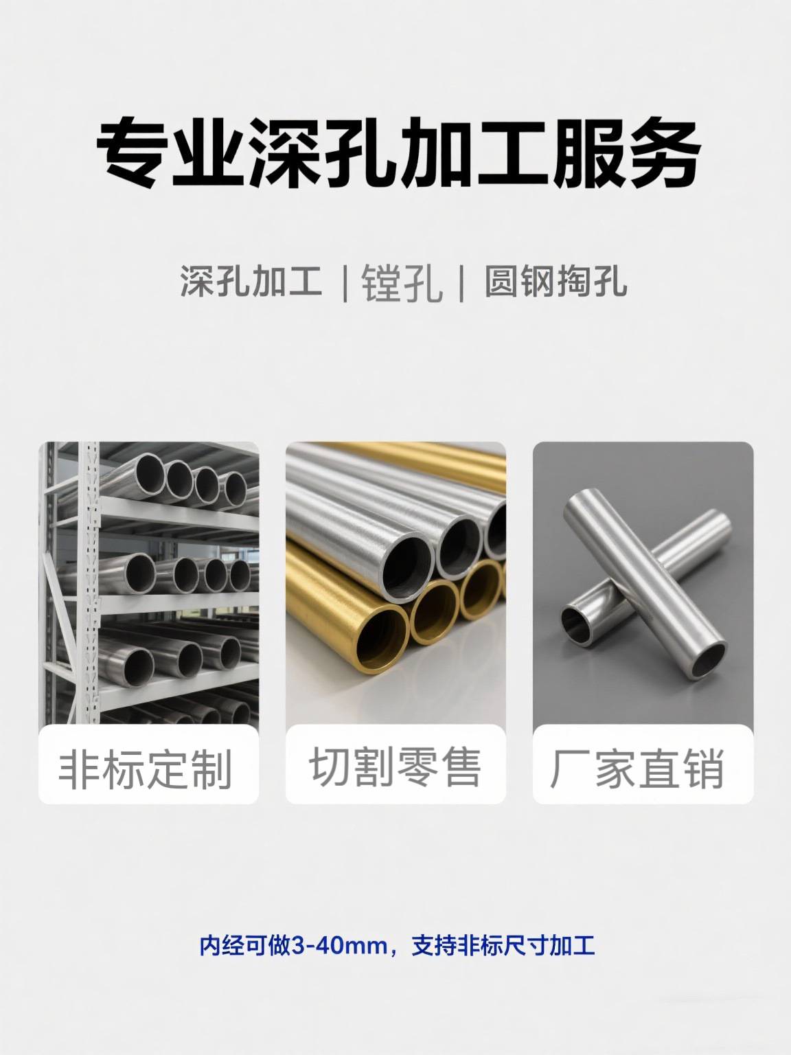 微信图片_20250802120125