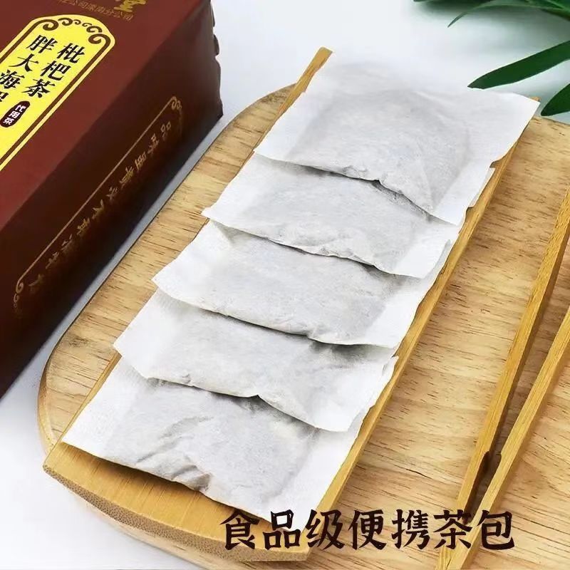 北京同仁堂罗汉果胖大海茶 百合枸杞金银花罗汉果胖大海菊花茶|undefined