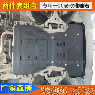 09/10�Ͽ�YΨ���Z�l�әC׃�������o��܇�ױP���o�����b��