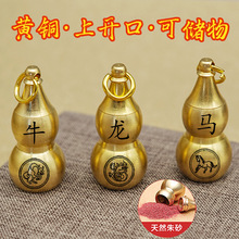 �S�~ʮ����Ф���J耳׿ے������X������Ů���Ԓ����耳�札h