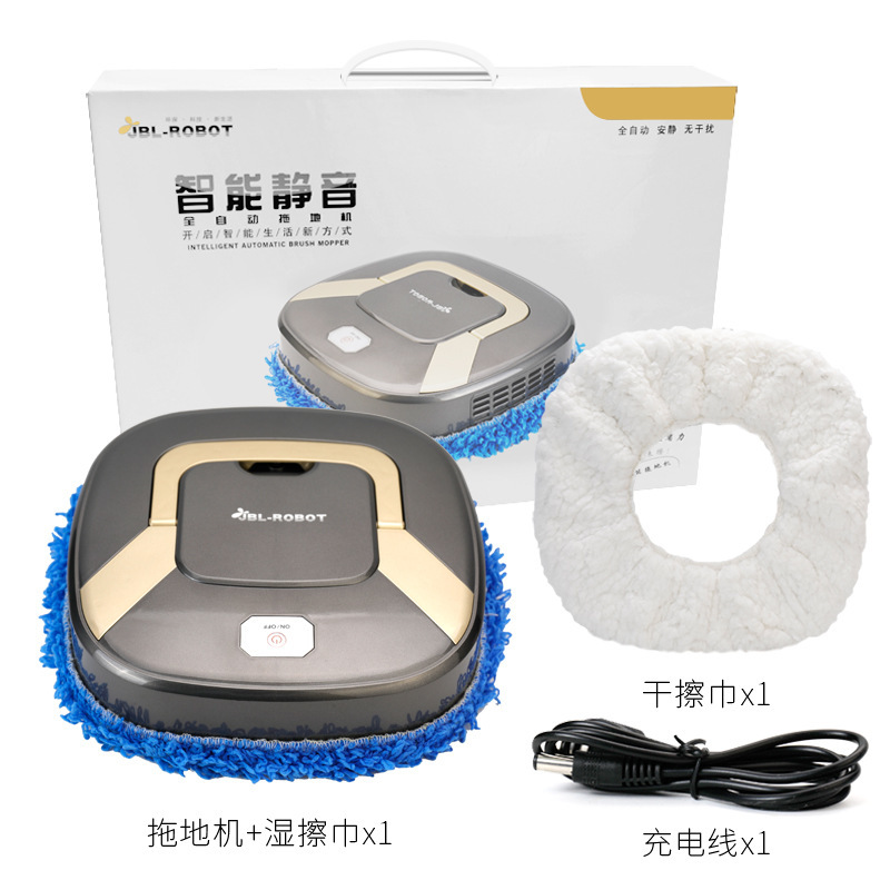 スマートモップロボット全自動人怠け者の床拭き機家庭用充電乾湿両用モップ神器|undefined